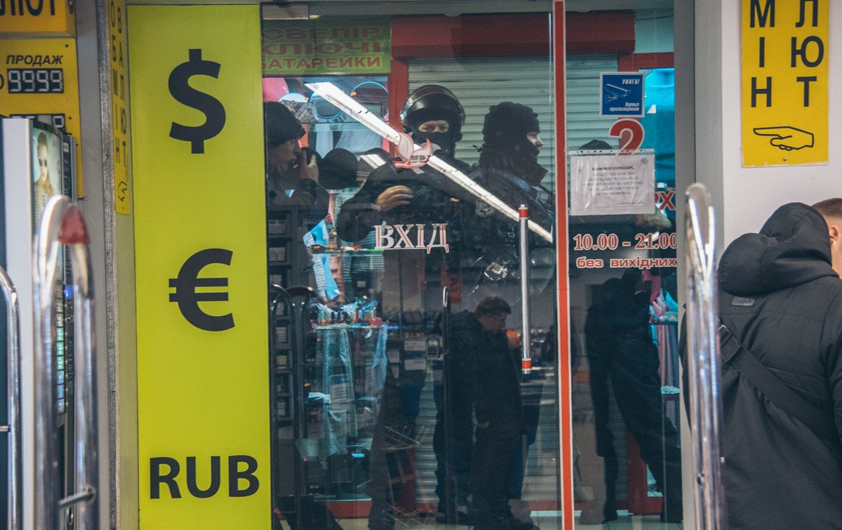 По итогам столкновения помещения остались под контролем правоохранителей