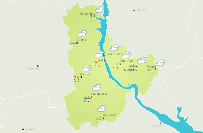 Погода в Киеве на 11 декабря
