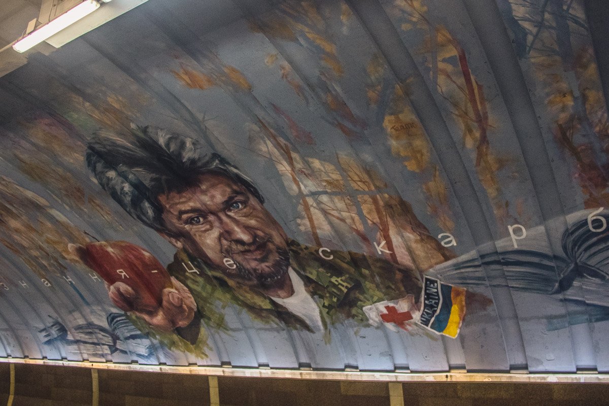 Рисунок как живой