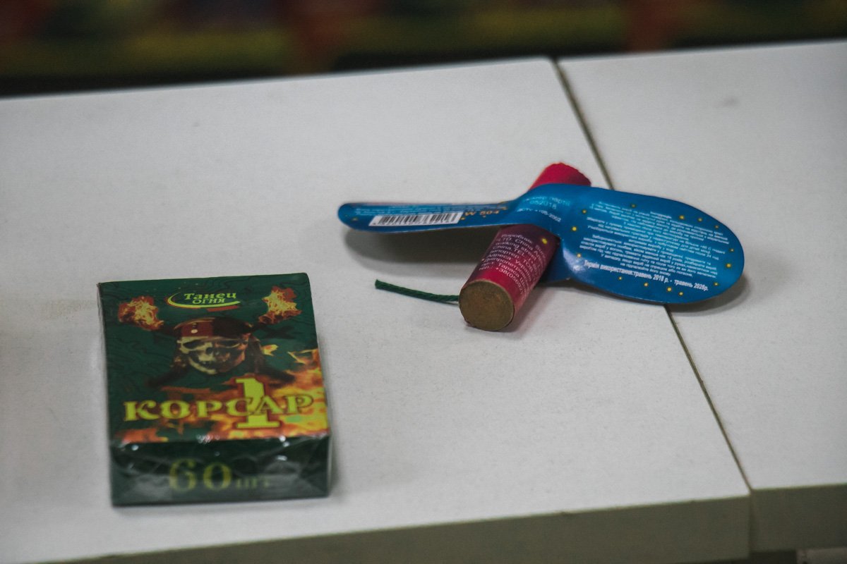 Магазины пиротехники стараются отказываться от мощных петард