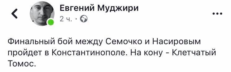 Есть ли в мире новость, которую не сможет украсить собой клетчатое одеяло? Люди уверены, что нет