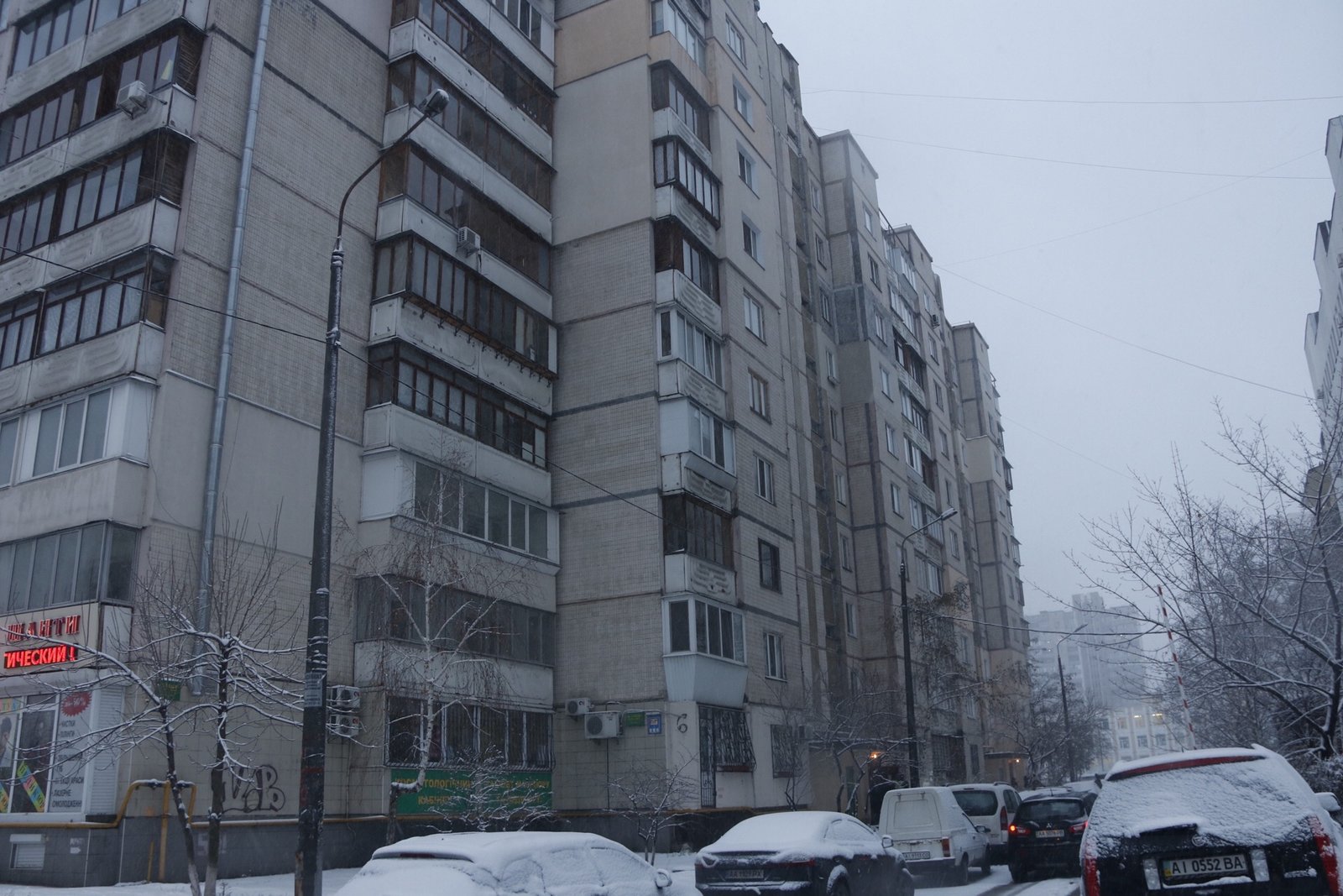 12 декабря в Киеве по адресу улица Ларисы Руденко, 6 лифт зажевал детскую коляску