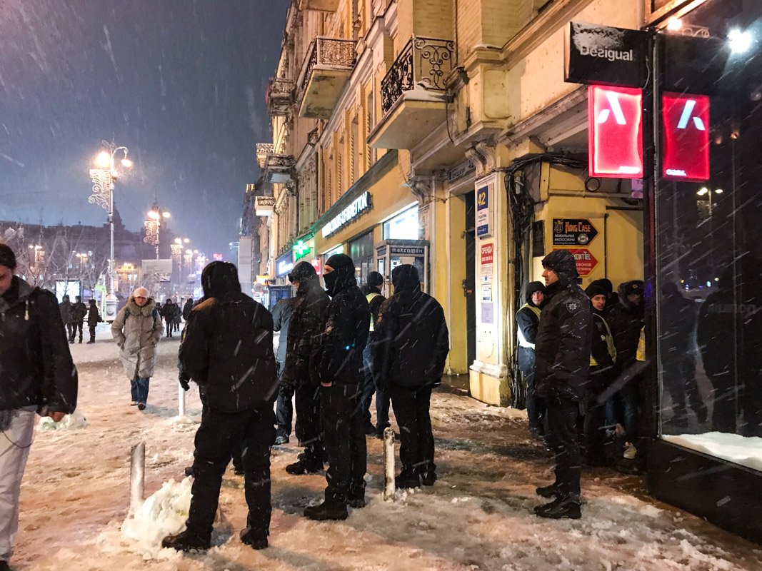 Украинские ультрас на Крещатике напали на французских фанатов