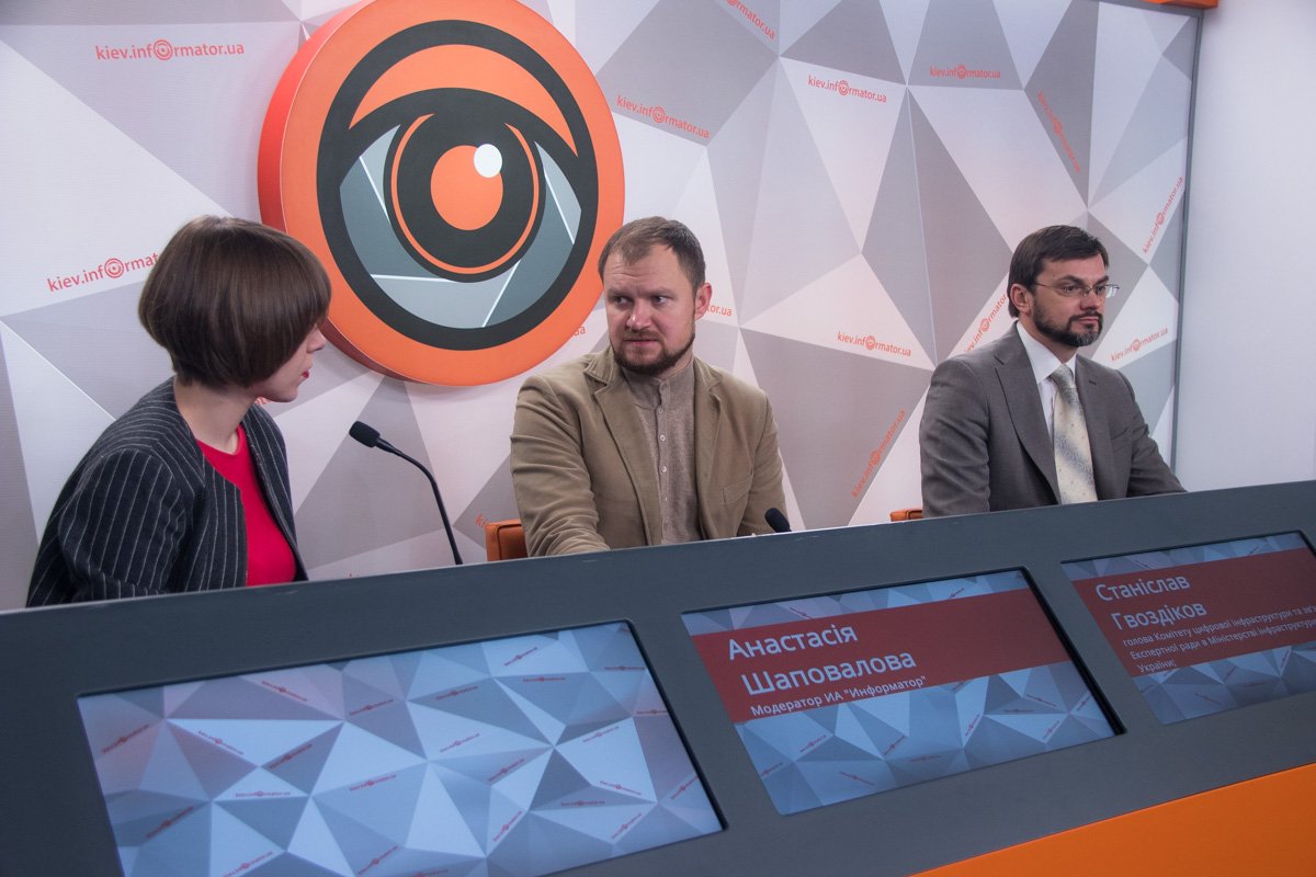 Для того, чтобы эта система заработала в Украине, не нужно изобретать велосипед