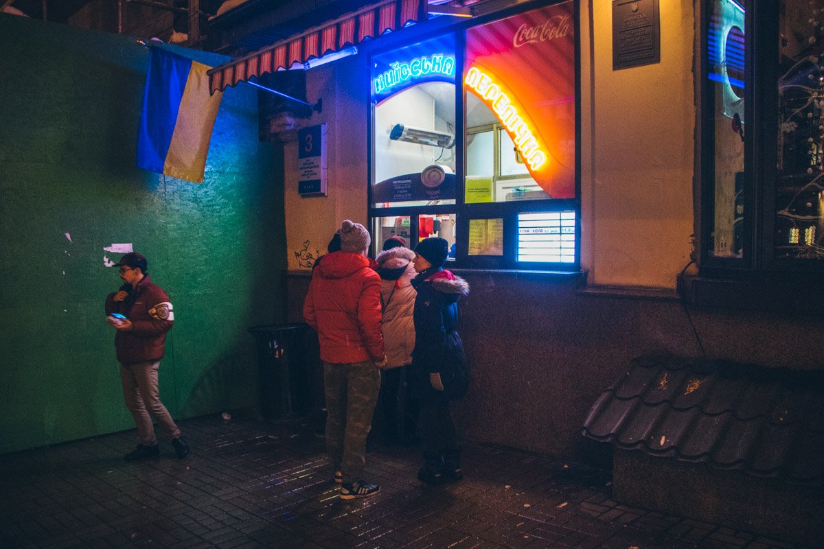 Эти люди - одни из последних, кто ест классическую перепичку по старой цене