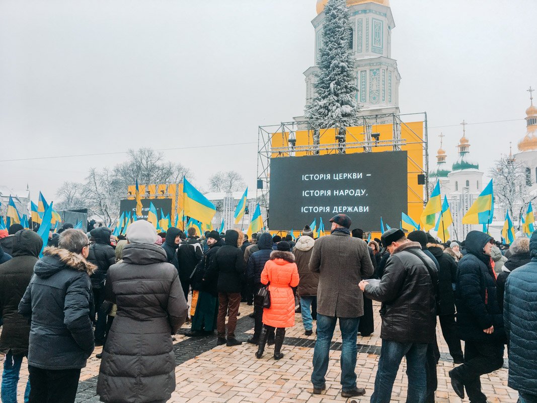На соборе идет процесс создания новой Украинской поместной церкви
