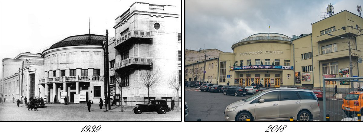 Театр не утратил свой прежний вид