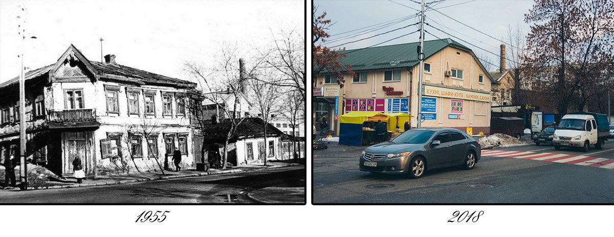 Как все меняется...