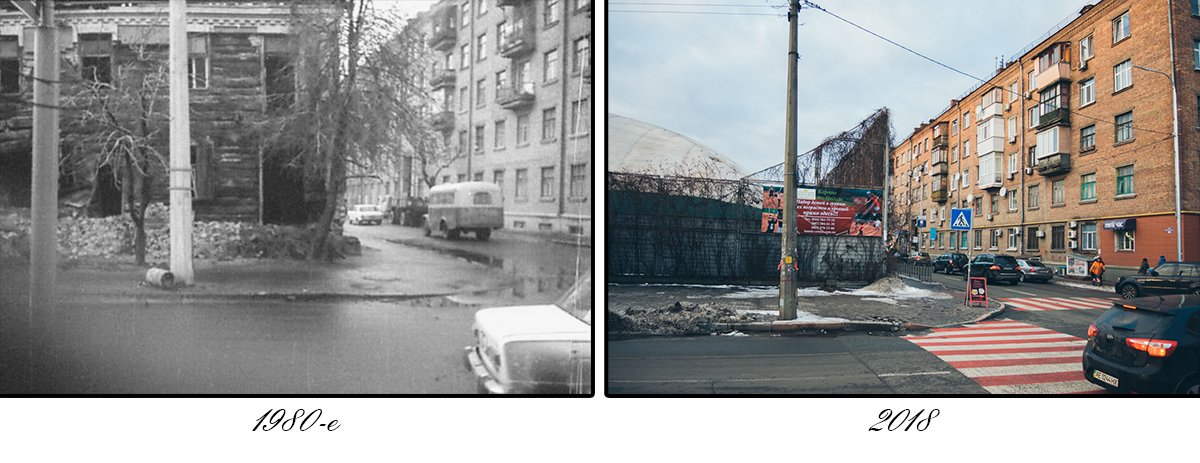 Настроение улицы, ее дух - остались прежними