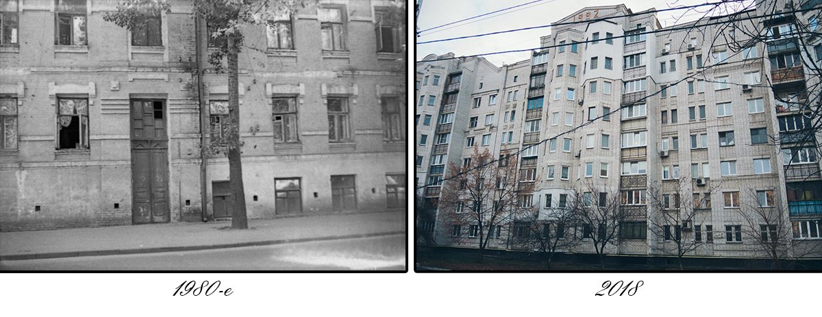 Изначально улица называлась Константиновская, а Межигорской она стала в 1869 году. 