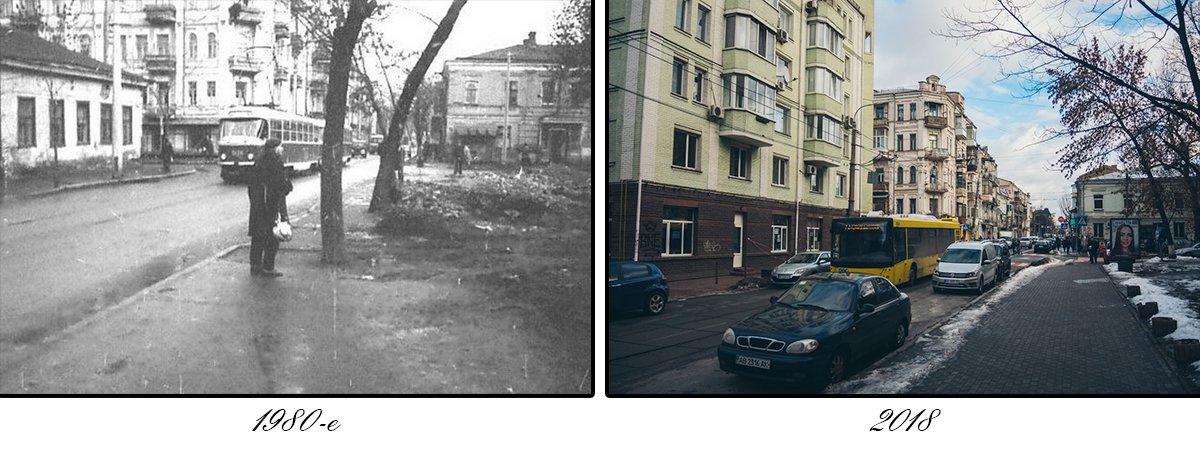 Теперь на этой улице пробки - не редкость