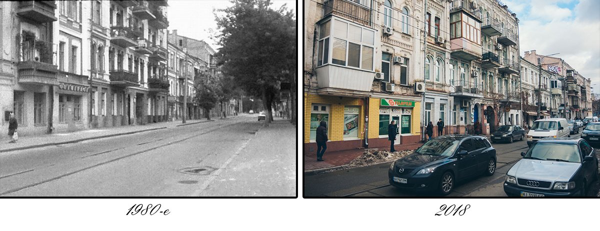 На Межигорской кипит жизнь