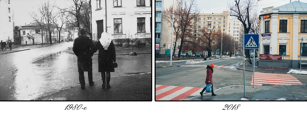 А переход остался на прежнем месте