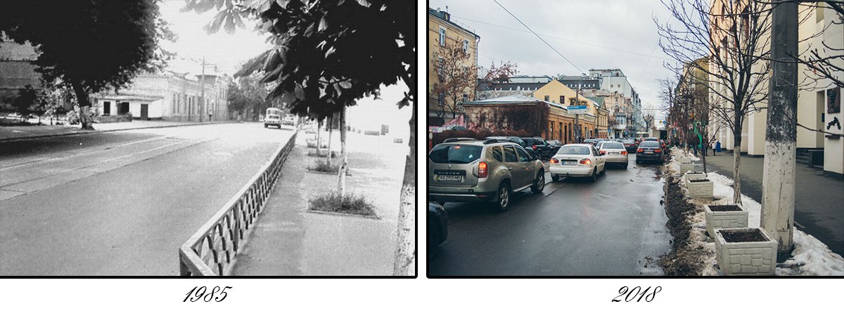 А всего-то около 30 лет прошло