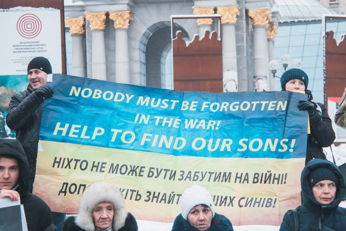 Организаторами акции выступили военные и граждане, освобожденные из плена