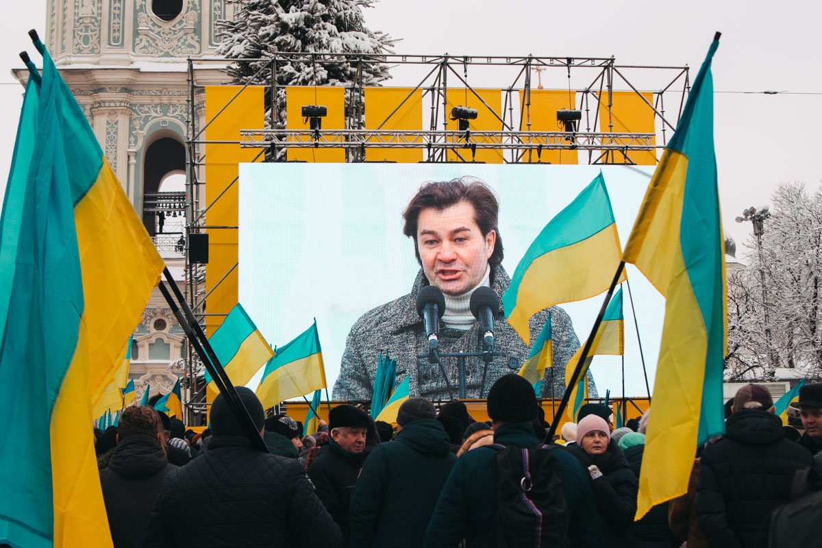 Ранее едино признанной в Украине являлась только церковь Московского патриарха, которая находится в управлении Русской православной церкви (РПЦ)