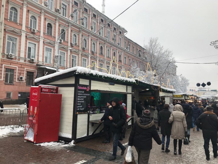 Небольшое возгорание потушили владельцы киоска за несколько минут