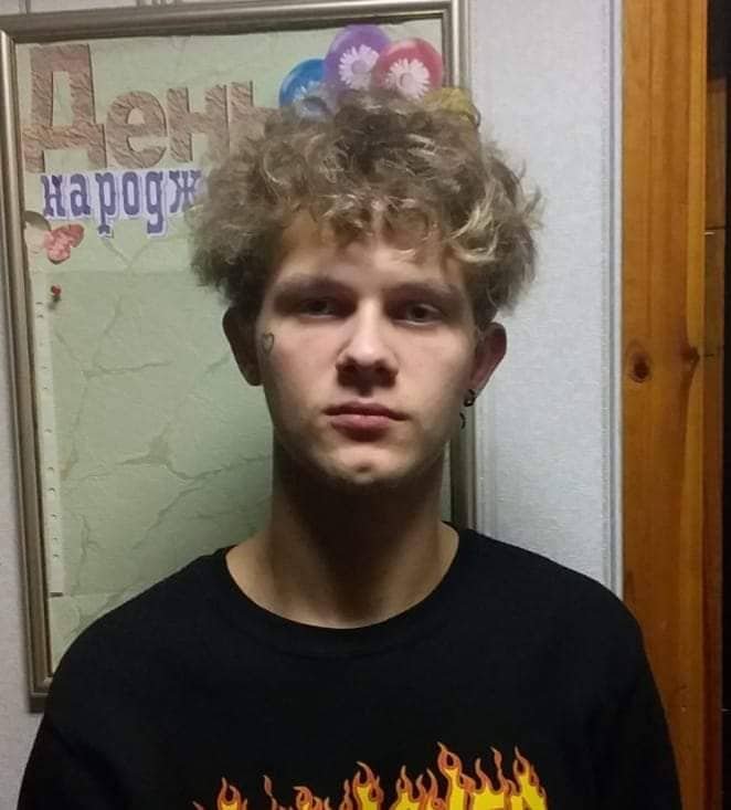 На Киевщине пропал 17-летний Владислав Демин