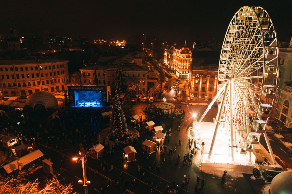 Площадь перед зажиганием иллюминации