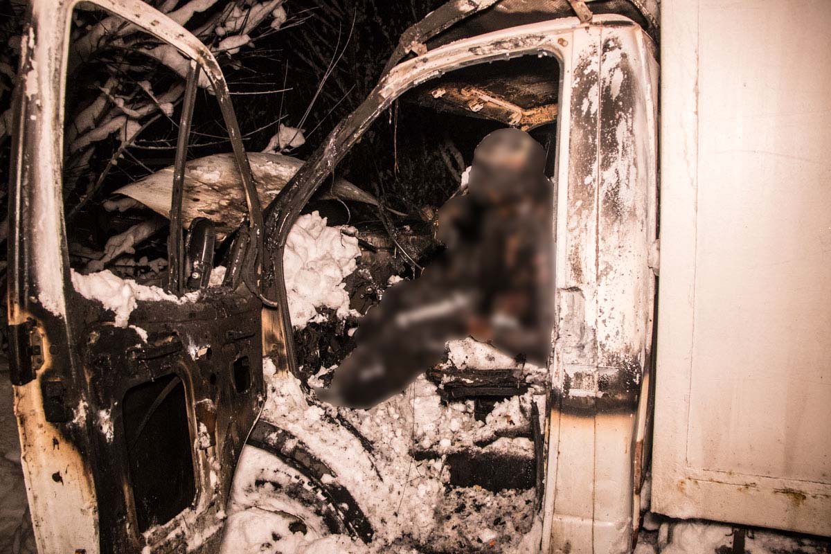 Погибший был водителем грузового автомобиля, его личность и возраст пока не установлены