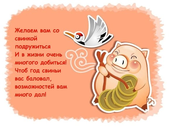 Как же это мило выглядит Как же это мило выглядит