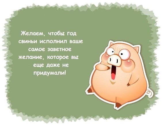 Коротко о главном;) Коротко о главном;)