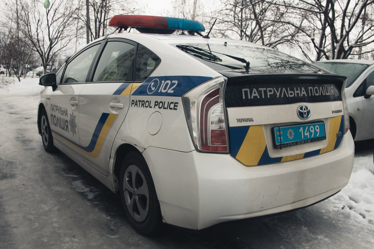 Вызов на линию экстренных служб поступил около 07:20 Вызов на линию экстренных служб поступил около 07:20