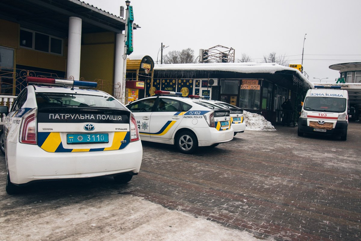 В воскресенье, 16 декабря, в Киеве на Гидропарке произошла драка