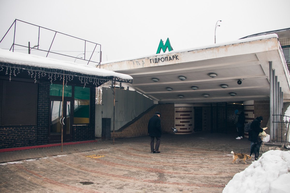 В ходе конфликта пострадал мужчина