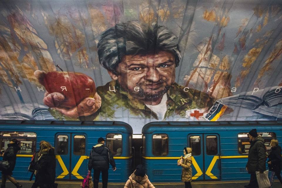 Новый мурал имеет уникальную и необычную историю Новый мурал имеет уникальную и необычную историю