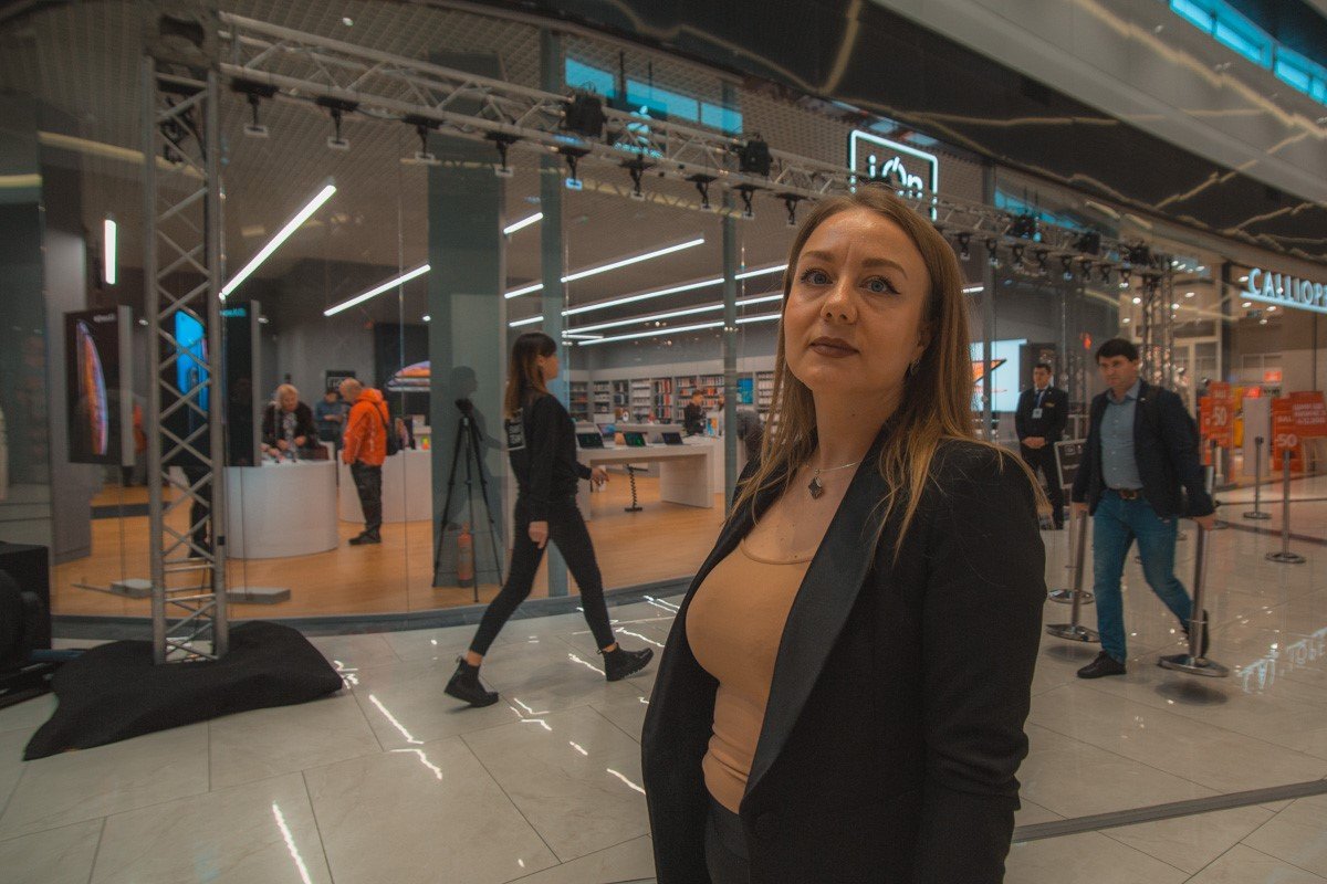 HR-директор iOn Ксения Беляева HR-директор iOn Ксения Беляева