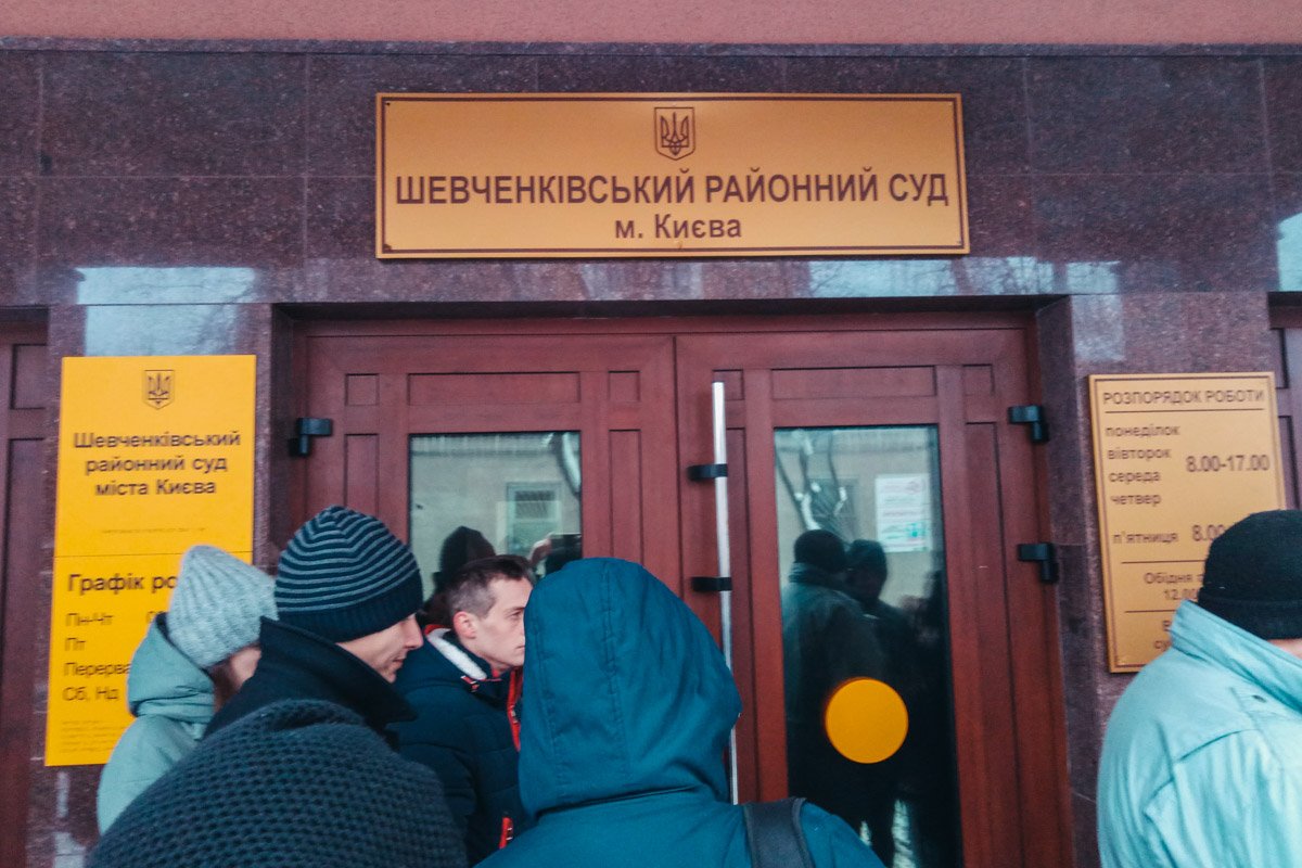 17 декабря в отделение полиции поступил вызов о минировании Шевченковского суда 17 декабря в отделение полиции поступил вызов о минировании Шевченковского суда