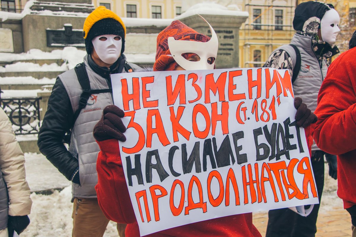 Работницы сферы секс-услуг обратились к правоохранительным органам Работницы сферы секс-услуг обратились к правоохранительным органам