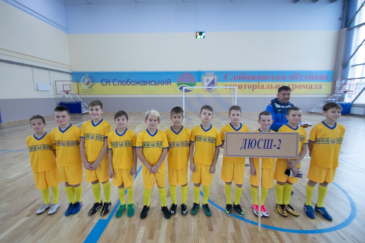 Турнир Слобожанское созвездие объединил мальчишек из различных ДЮСШ области