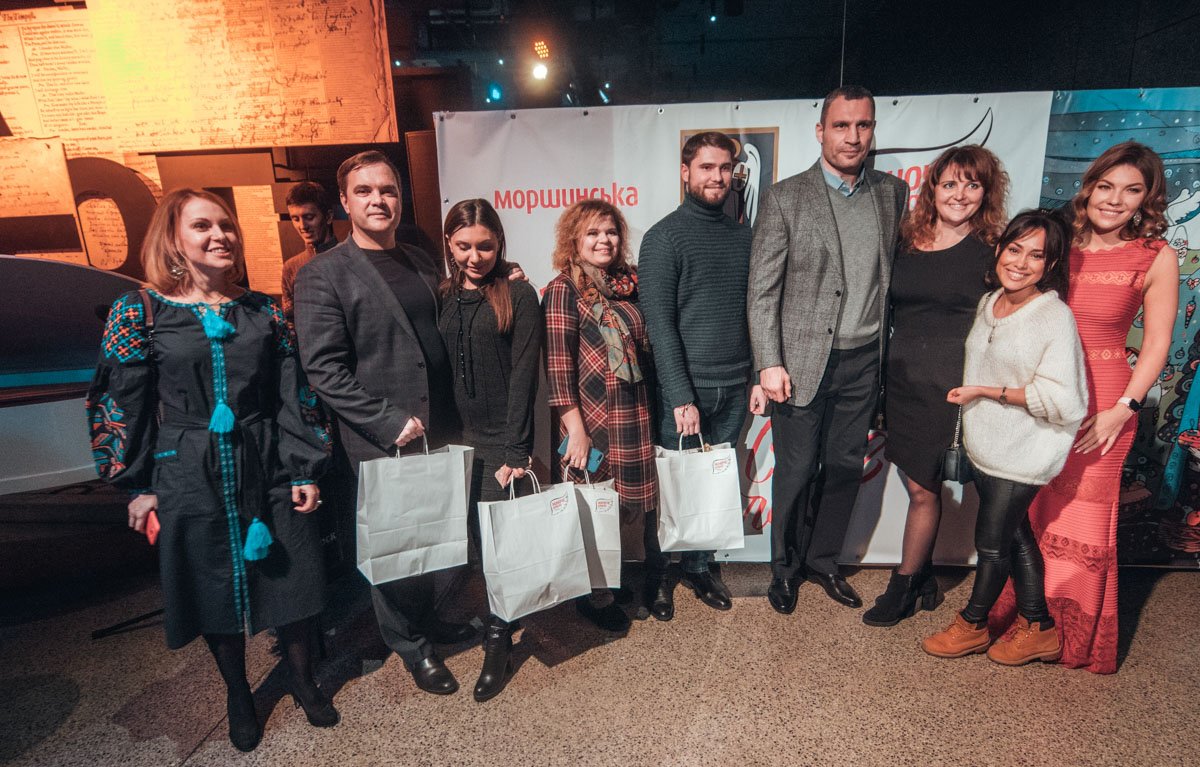 На мероприятии разыгрывались лоты от звезд шоу-бизнеса, выручка с которых пойдет на обустройство комнаты для реабилитации воспитанников Святошинского детского дома-интерната На мероприятии разыгрывались лоты от звезд шоу-бизнеса, выручка с которых пойдет на обустройство комнаты для реабилитации воспитанников Святошинского детского дома-интерната