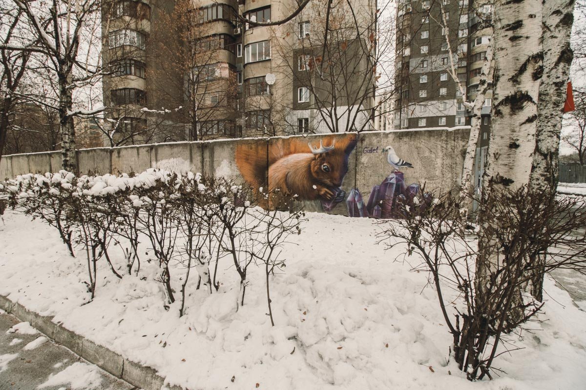 Нарисовал его художник граффити Виталий Гидеван Нарисовал его художник граффити Виталий Гидеван