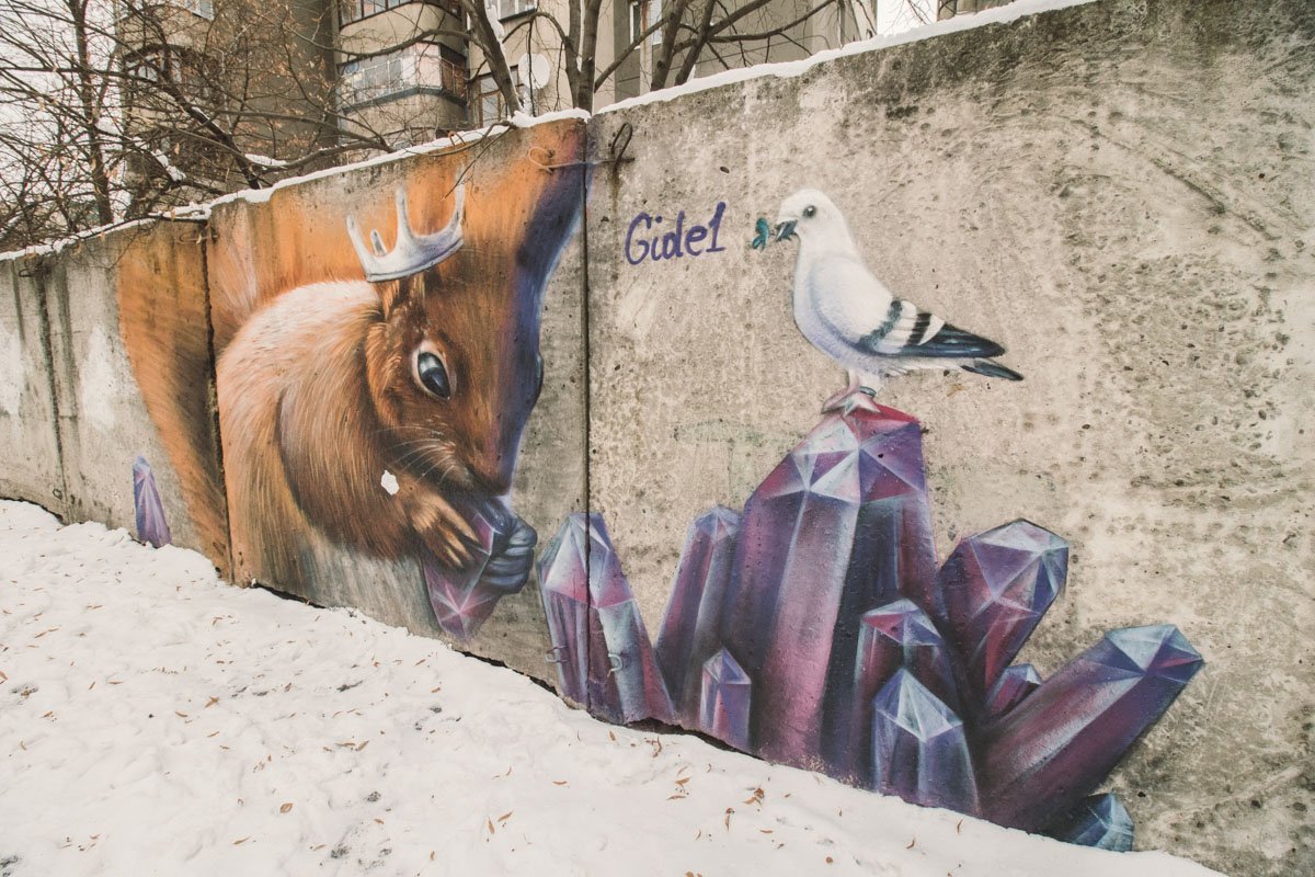 Автор выполнил необычный мурал ко Дню святого Николая Автор выполнил необычный мурал ко Дню святого Николая