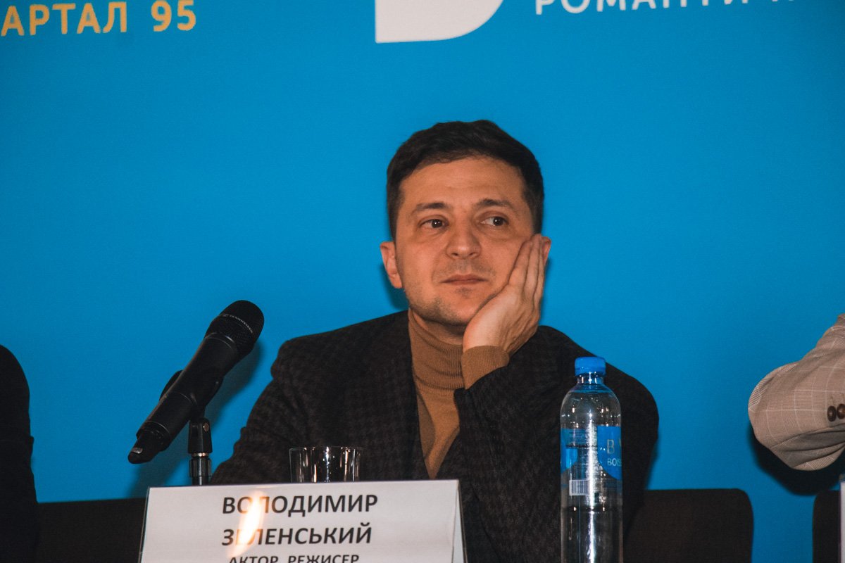 Владимир Зеленский принимал участие в пресс-конференции Владимир Зеленский принимал участие в пресс-конференции
