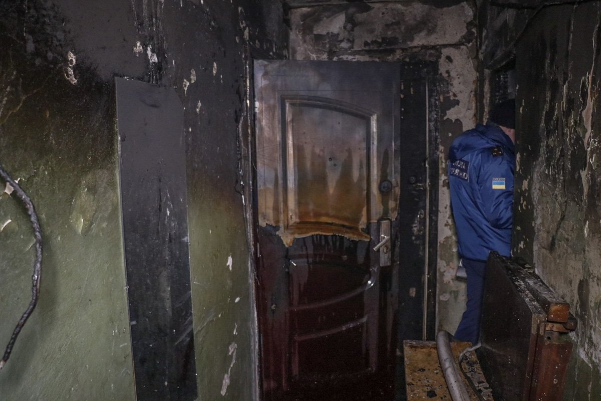 Другие жители были на работе