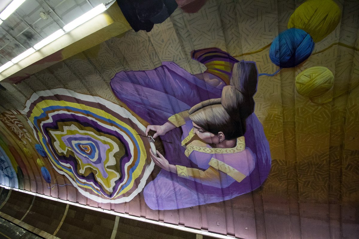 Автором работы стал украинский художник  Alexandr Britcev