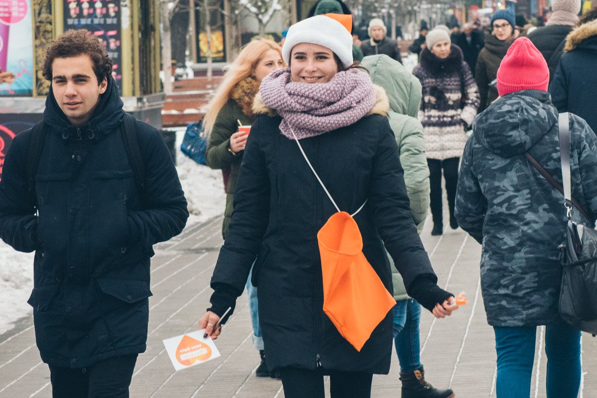 Улыбнись в ответ!