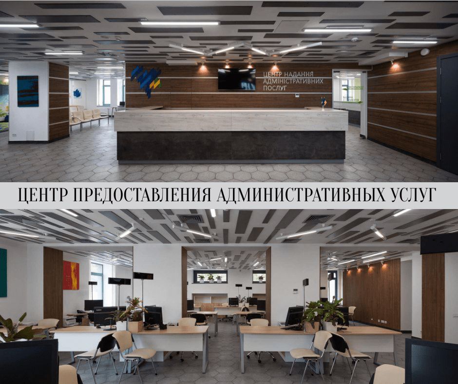 Что дает прописка в Киеве и как легко ее получить 2