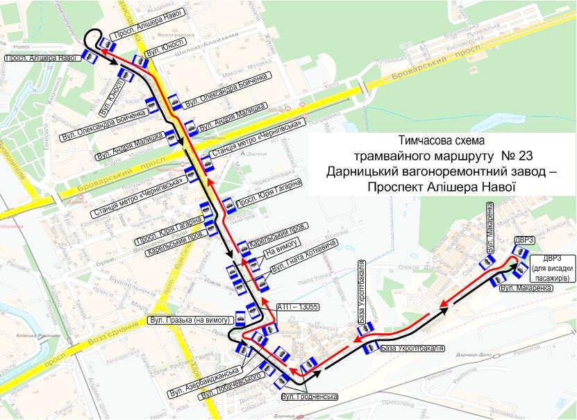 Временная схема движения трамвая №23