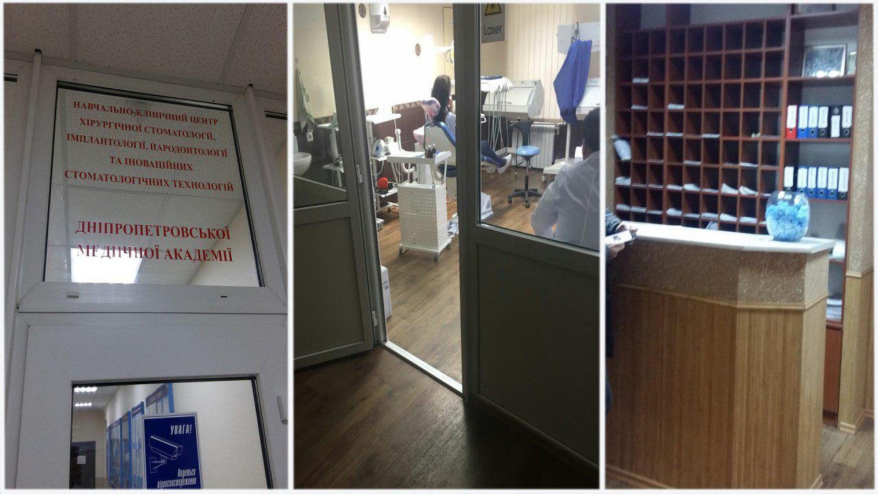 «Бизнес под видом науки»: история одного стоматологического центра 2