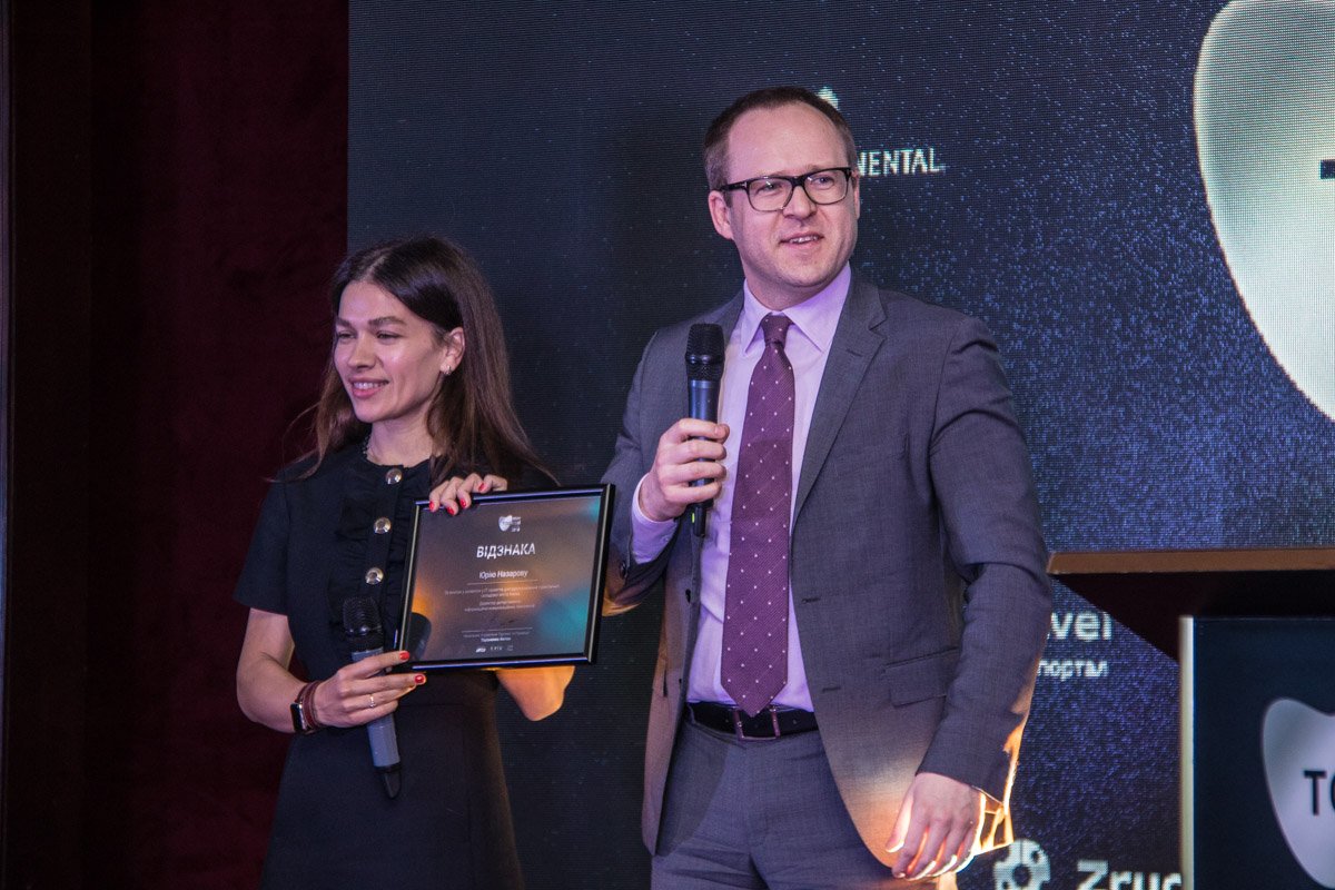 Многих деятелей сферы туризма отметили особыми грамотами Многих деятелей сферы туризма отметили особыми грамотами