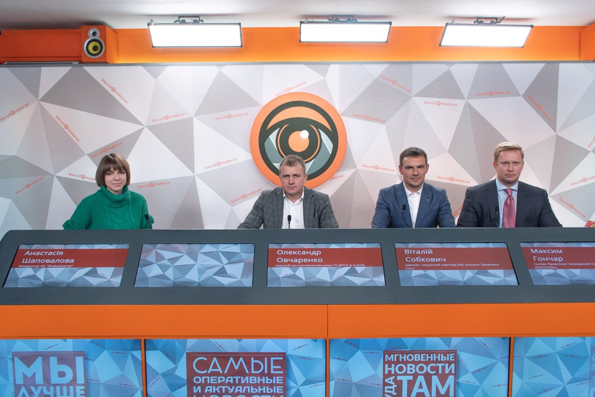 В пресс-центре Информатора представитель ДПСС Александр Овчаренко, адвокат Виталий Собкович и глава "Укрспожив-контроль" Максим Гончар рассказали о том, на что обратить внимание при покупке продуктов В пресс-центре Информатора представитель ДПСС Александр Овчаренко, адвокат Виталий Собкович и глава "Укрспожив-контроль" Максим Гончар рассказали о том, на что обратить внимание при покупке продуктов