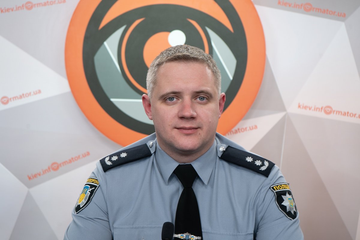 Виктор Веклич - заместитель начальника Управления полиции охраны в Киеве Виктор Веклич - заместитель начальника Управления полиции охраны в Киеве