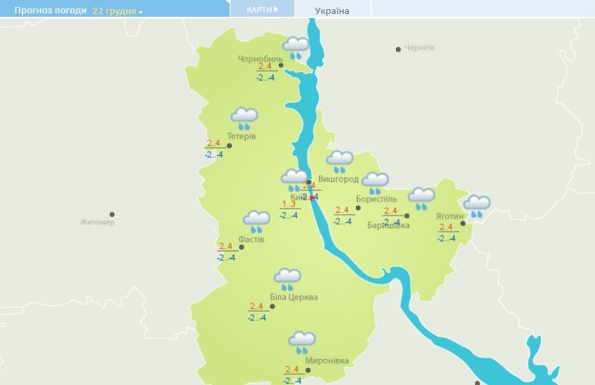 Погода на 22 декабря Погода на 22 декабря