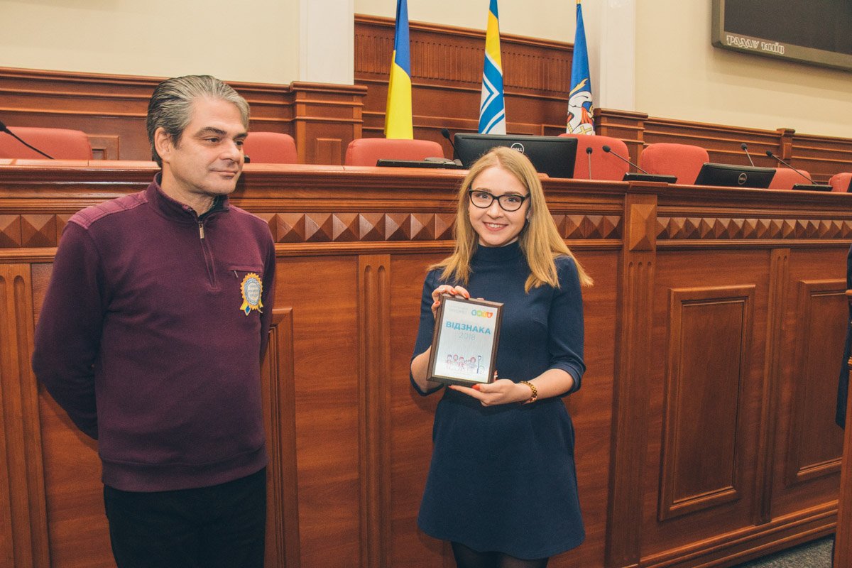 Информатор отметили как партнера Бюджета участия Информатор отметили как партнера Бюджета участия