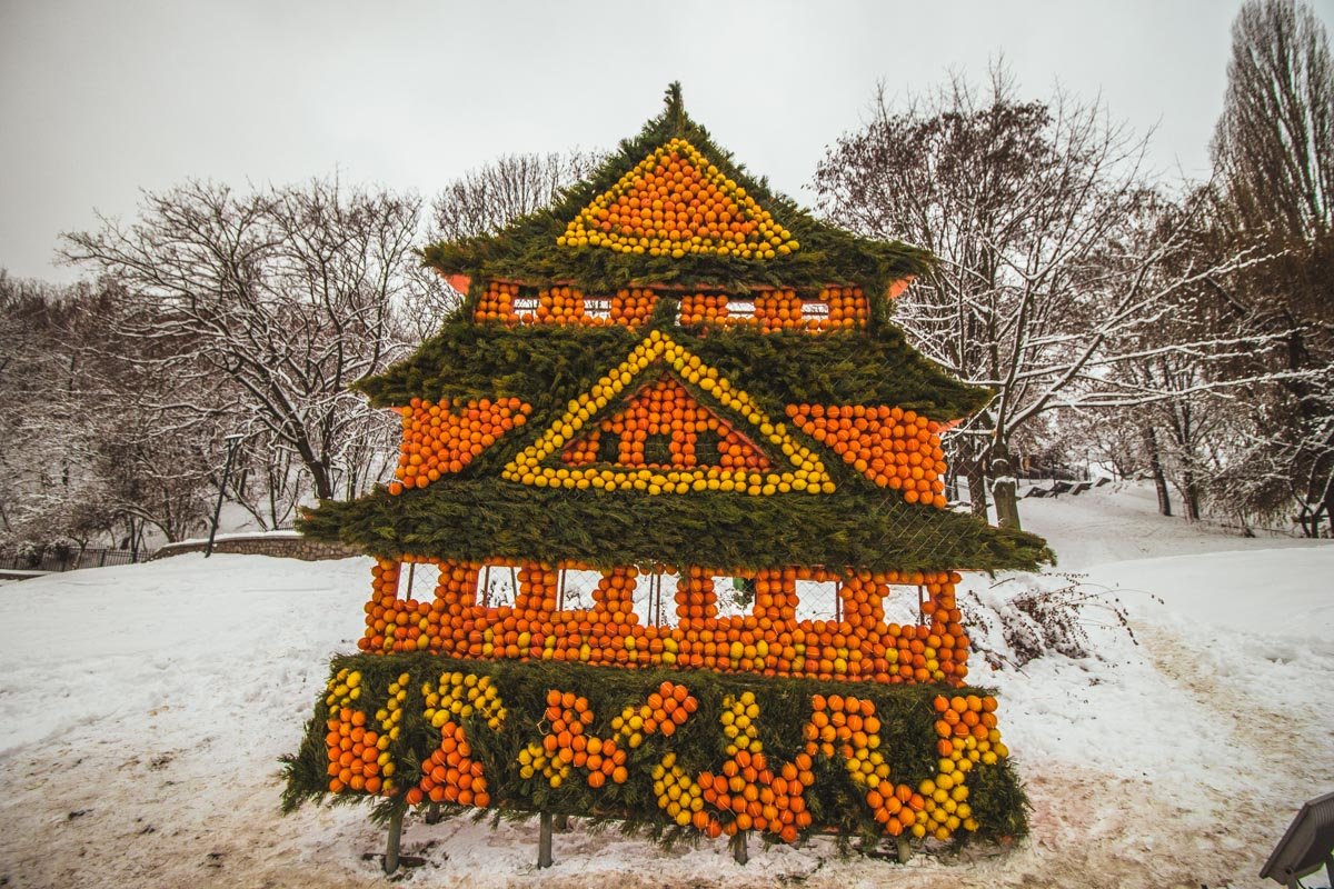 Японский дворец 